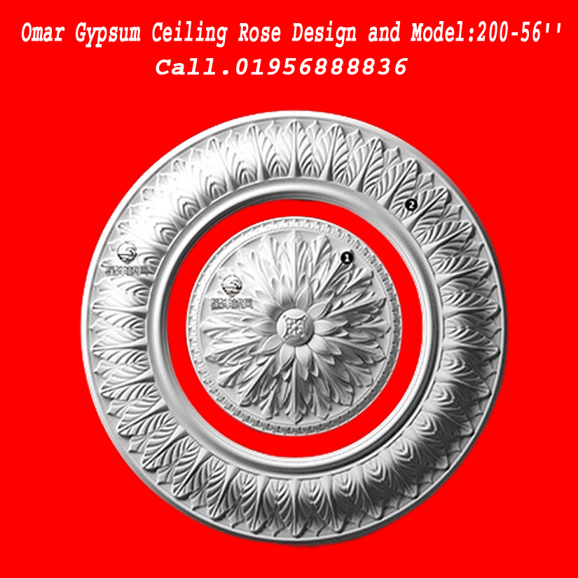 Gypsum Ceiling Rose M_ 200