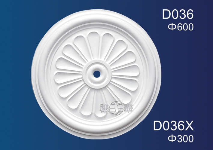 Gypsum Plaster Ceiling Rose Design and Model: Omar décor - 204