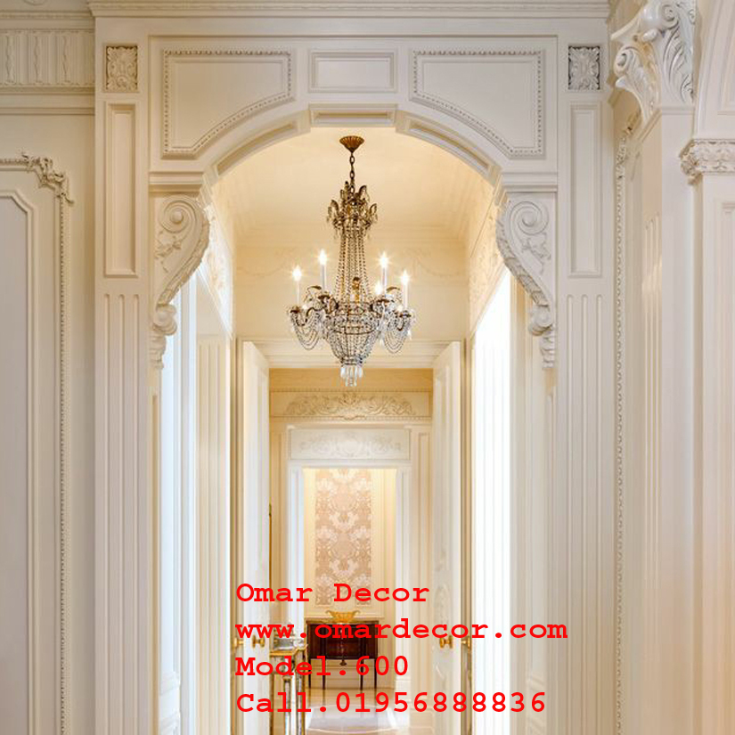 Gypsum Plaster Gate