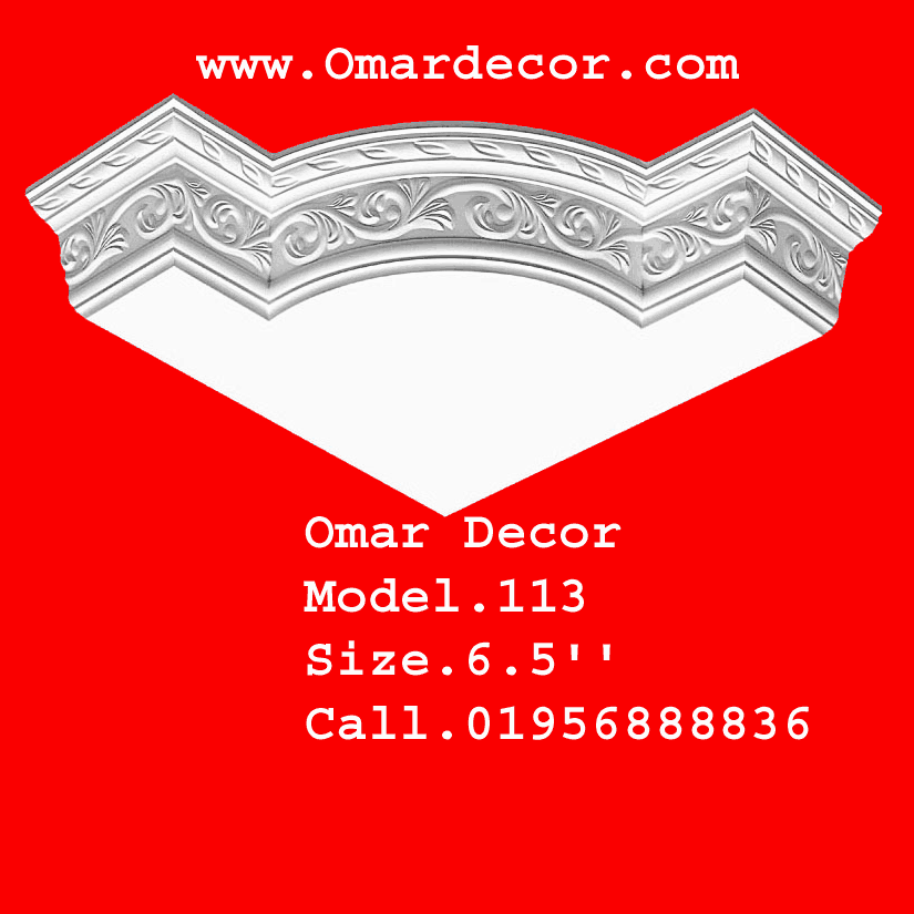 Gypsum Plaster Cornice Corner